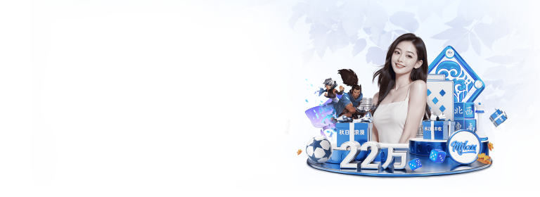 乐鱼(leyu)体育app官方网站-LEYUSPORTS