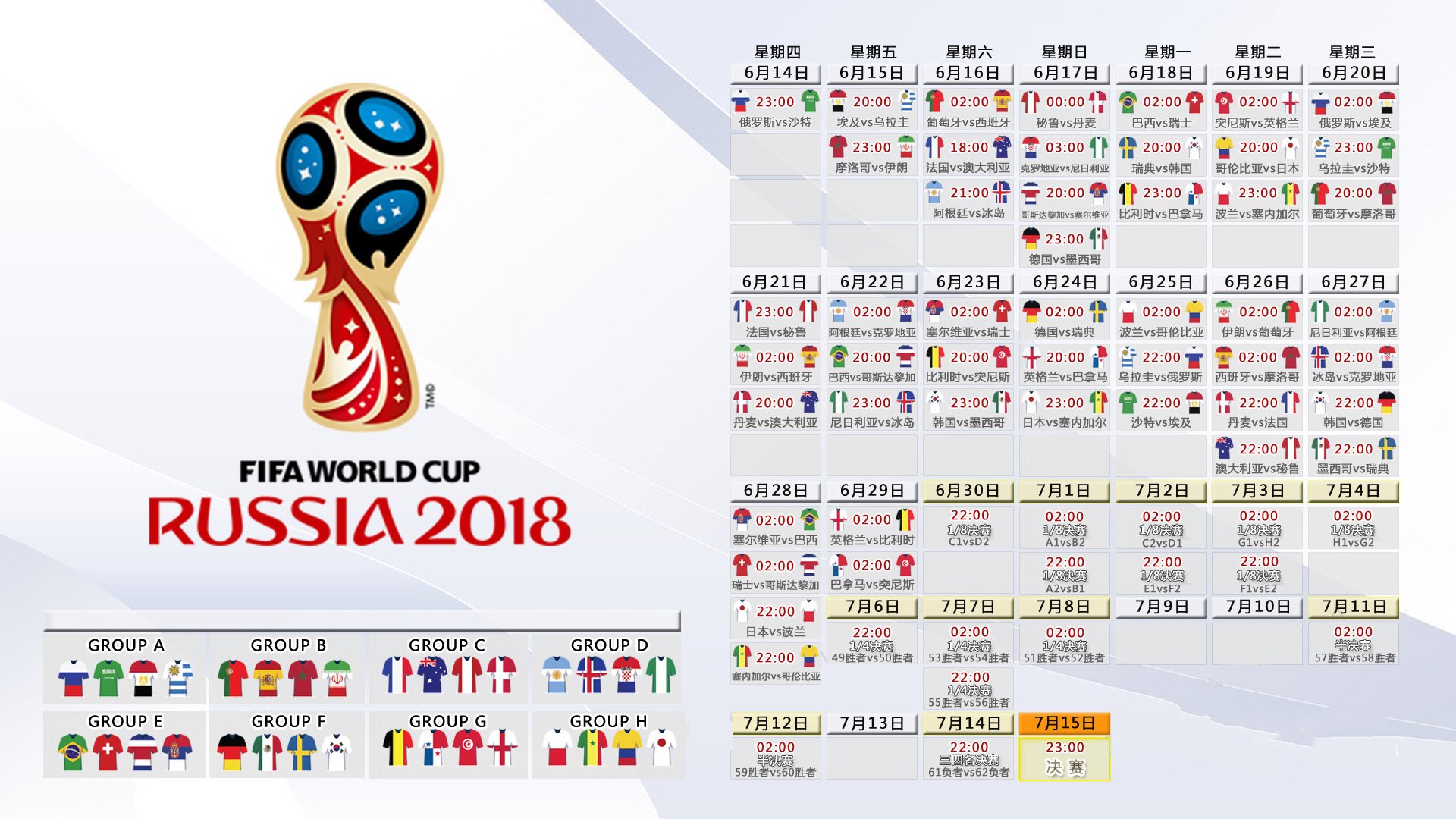 乐鱼（LEYU）体育-英格兰国家队硬气表现，欧国联对手望尘莫及，英格兰欧洲队